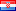 Croatian subtitle
